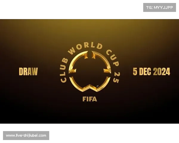 2025年FIFA世俱杯:全球足坛巅峰对决 2025年FIFA世俱杯:全球足坛巅峰对决