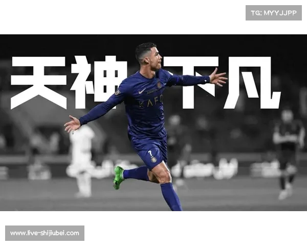 埃兰加坚定支持C罗认为其对自己帮助巨大 埃兰加坚定支持C罗认为其对自己帮助巨大
