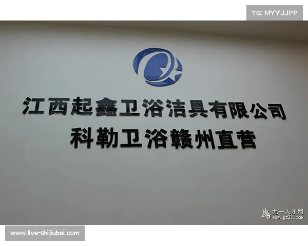 意甲联赛新标志探秘:传承与创新的完美结合之路 意甲联赛新标志探秘:传承与创新的完美结合之路