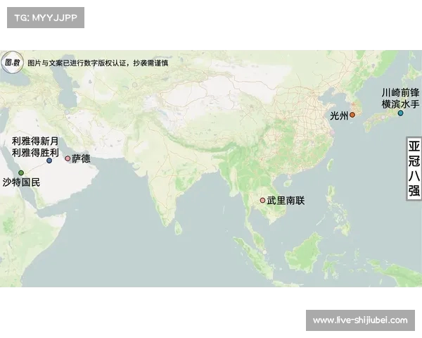 2023亚冠联赛八强对阵及14决赛详细赛程安排解析 2023亚冠联赛八强对阵及14决赛详细赛程安排解析